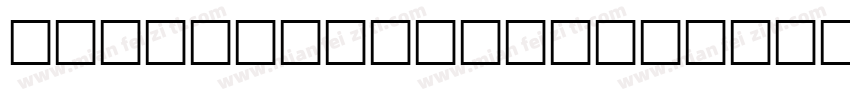 Buddy Slender字体转换